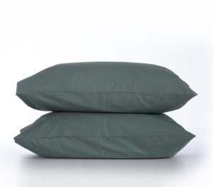 Nef-Nef Homeware ΜΑΞΙΛΑΡΟΘΗΚΗ ΒΑΜΒ.BASIC 2ΤΜΧ 1172-GREEN