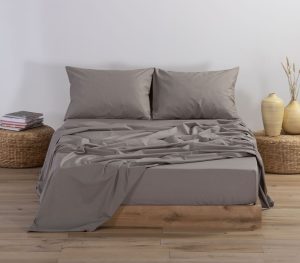 Nef-Nef Homeware ΣΕΝΤΟΝΙ ΒΑΜΒ.BASIC 240X270 1185-MOCCA