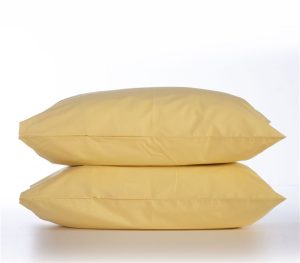 Nef-Nef Homeware ΜΑΞΙΛΑΡΟΘΗΚΗ ΒΑΜΒ.BASIC 2ΤΜΧ 1184-YELLOW