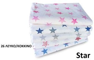 Dimcol Παπλωμα Εμπριμε 120x160 Star 26 Λευκο/κοκκινο