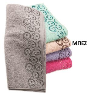 Dimcol Πετσετα 70x140 Ζακαρ Zero Twist Ουρανια Μπεζ