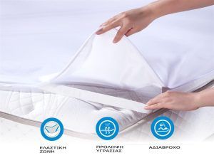 Dimcol Αδιάβροχο Προστατευτικό Στρώματος Με Λάστιχο Ημίδιπλο 120x200 White