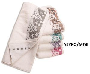 Dimcol Πετσετα 70x140 Ζακαρ Zero Twist Ερατω Λευκο/μωβ