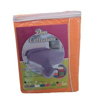 DIMcol ΚΟΥΒΕΡΤΑ ΠΙΚΕ ΕΝΗΛ Cotton 100% 160X220 με φάσα περιμετρικά  Orange