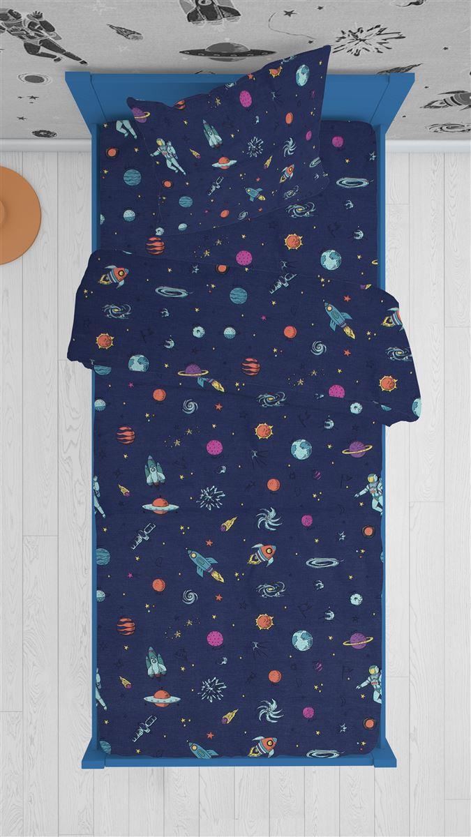 DIMcol ΠΑΠΛΩΜΑ ΕΜΠΡΙΜΕ kids Space 189 160Χ240 Blue Cotton 100%