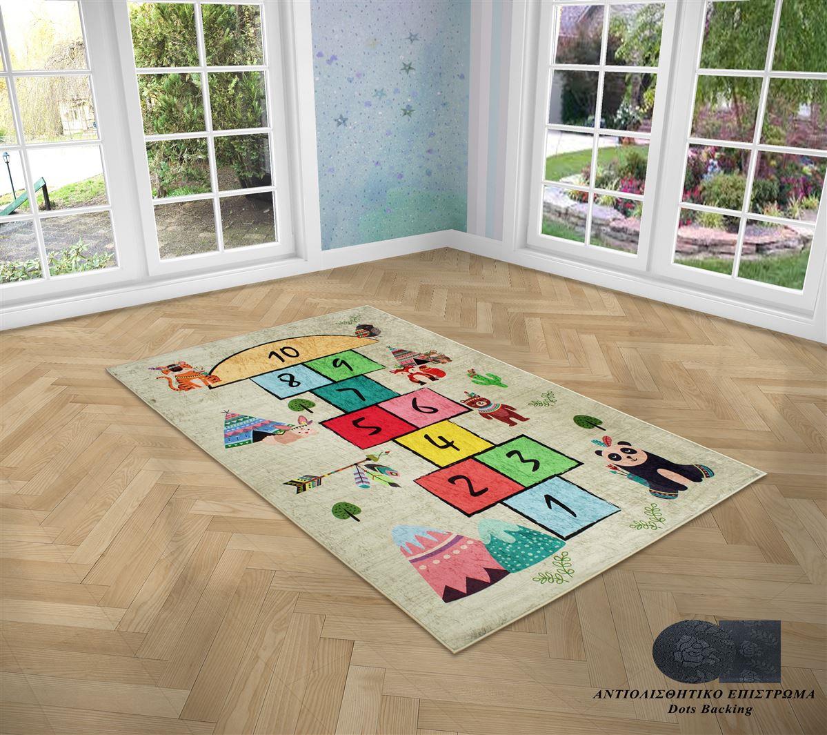 DIMcol ΧΑΛΙ Hopscotch 284 135X200 Συνθετικό - Image 2