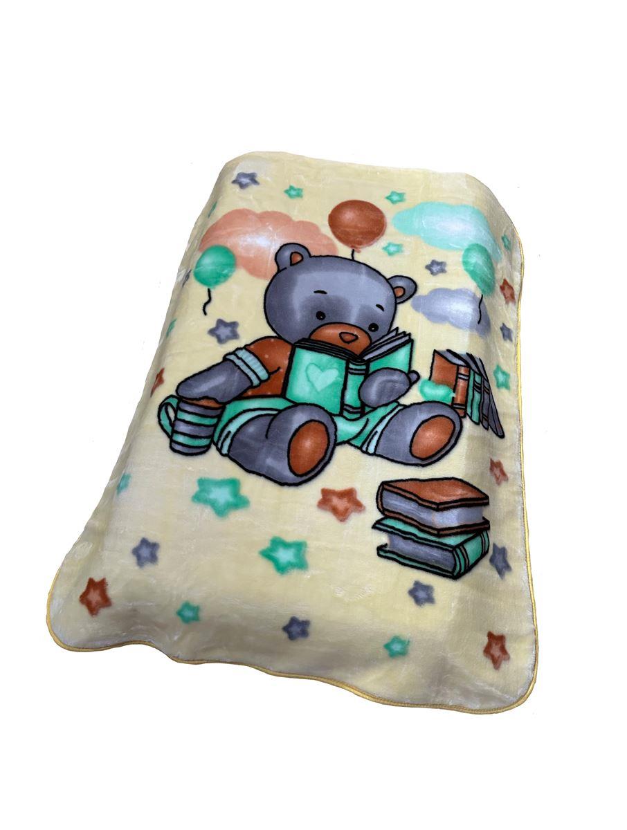 DIMcol ΚΟΥΒΕΡΤΑ ΒΕΛΟΥΤΕ ΠΟΛΥΤΕΛΕΙΑΣ bebe Studying Bear 39 110X140 Light Beige 100% Polyester