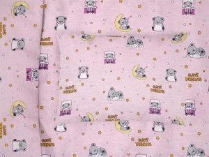 DIMcol ΜΑΞΙΛΑΡΟΘΗΚΗ ΕΜΠΡΙΜΕ bebe Sweet Dreams 550 35X45 Pink 100% Cotton