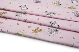 DIMcol ΠΑΝΑ ΧΑΣΕ bebe Sweet Dreams 550 80X80 Pink 100% Cotton