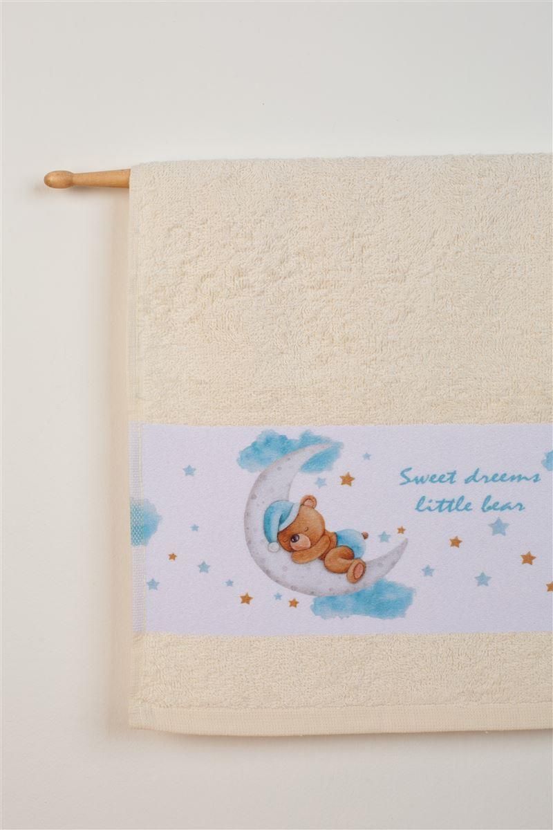 DIMcol ΠΕΤΣΕΤΑ Με Ψηφιακή Εκτύπωση Σετ 2 τεμ bebe Sweet Dreams 553 30X50,70X140 Εκρού 100% Cotton - Image 2