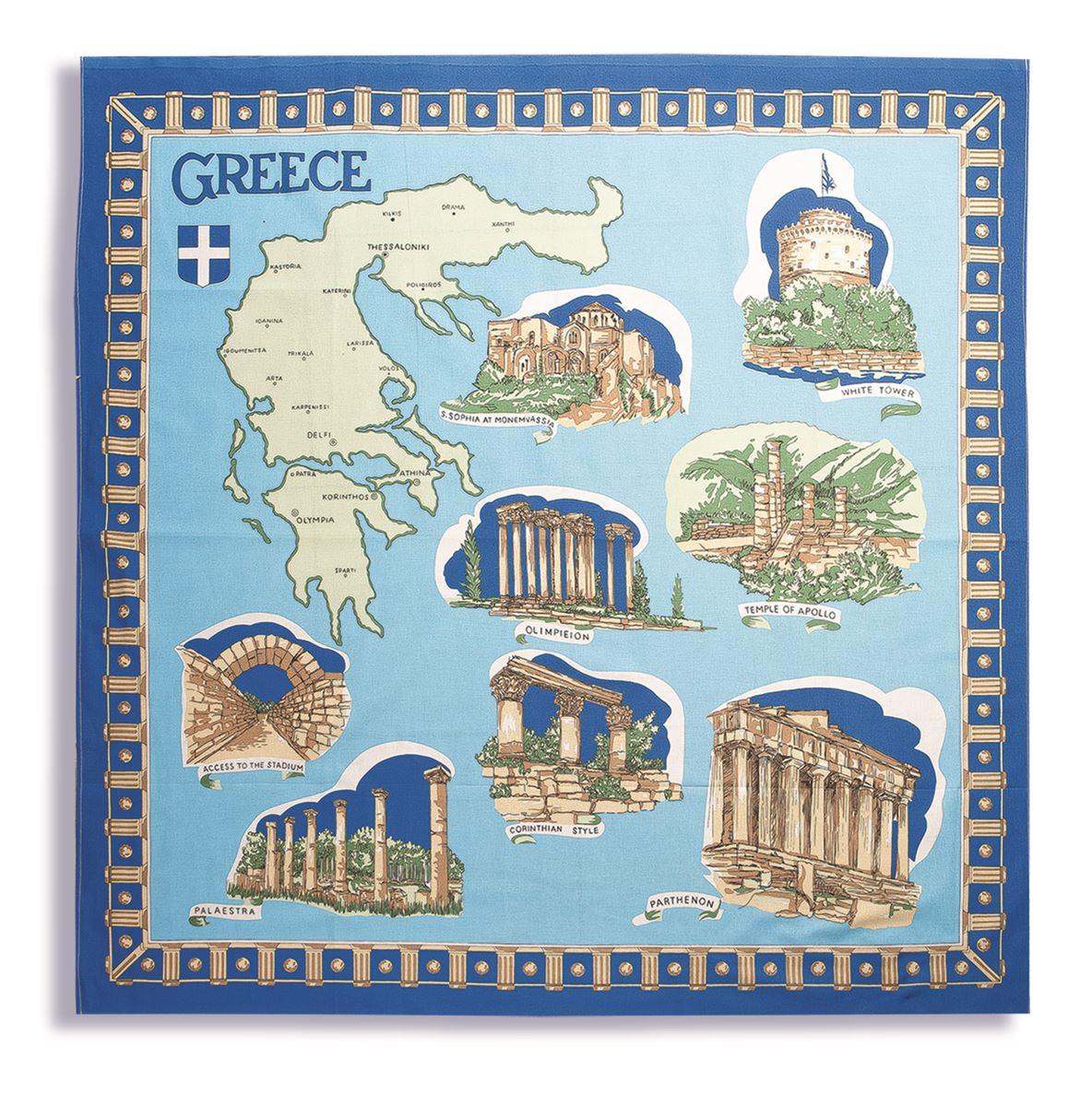 DIMcol Τραπεζομάντηλο Ελλάδα 130X130 Blue 100% Cotton