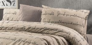 DIMcol Μαξιλαροθήκη Εμπριμέ Αρίσβη 470 50X70 Beige 70/30 Cott/Pol