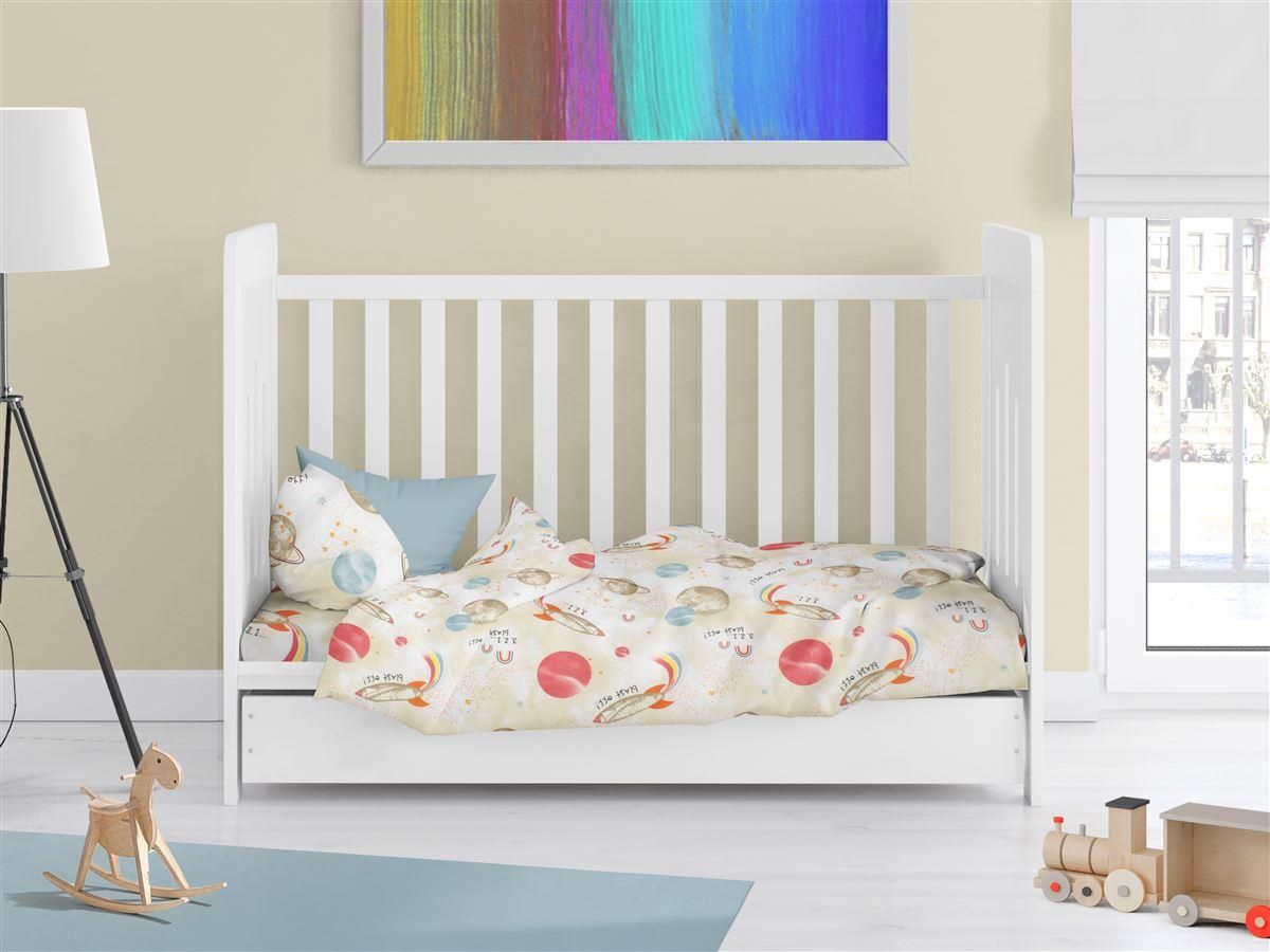 DIMcol Παπλωματοθήκη Εμπριμέ bebe Spaceship 186 120X160 Beige 100% Cotton