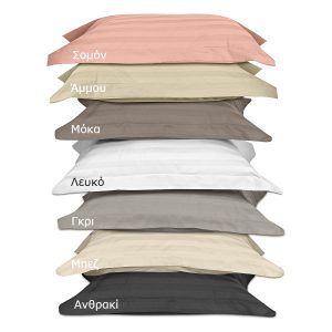 Beauty Home Σετ σεντόνια υπέρδιπλα Art 1530 Stripe σε 7 αποχρώσεις 240x270