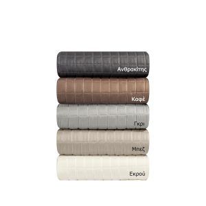 Beauty Home Κουβερλί μονό Oscar σε 10 χρώματα Art 1599 160x240