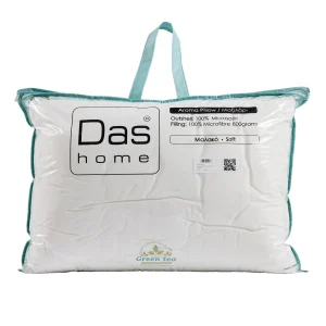 DAS HOME ΑΡΩΜΑΤΙΚΟ ΜΑΞΙΛΑΡΙ TEA-MINT 50Χ70 1426