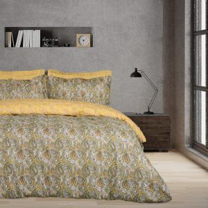 Das Home Σετ Σεντονια Μονα Happy 9651 Ivory - Ochre - Taupe Ivory - Ochre - Taupe