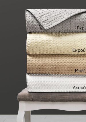 Beauty Home Πικέ κουβέρτα King size Waffle Snap Art Ε1106 240x260 Λευκό