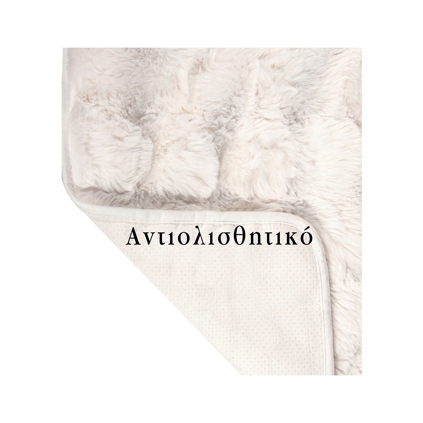 Greenwich Polo Club Ριχταρι 180Χ250 3936 Ivory Ivory - Image 5