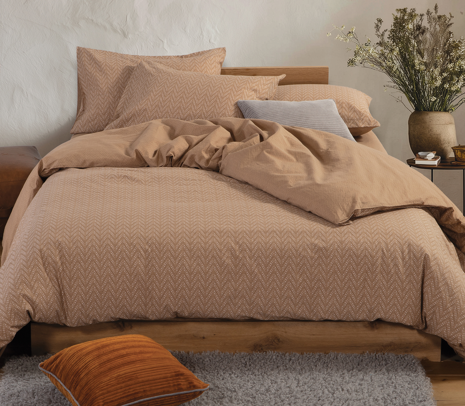 Nef-Nef Homeware ΠΑΠΛΩΜΑΤΟΘΗΚΗ ΒΑΜΒ.SUSPEN ΣΕΤ ΜΟΝΗ CARAMEL