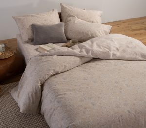 Nef-Nef Homeware ΠΑΠΛΩΜΑΤΟΘΗΚΗ ΒΑΜΒ.LUCIL ΣΕΤ Υ/ΠΛΗ  BEIGE