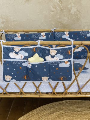 Nima Bebe Βρεφική θήκη οργάνωσης 60x30 - Nighty Night Μπλε