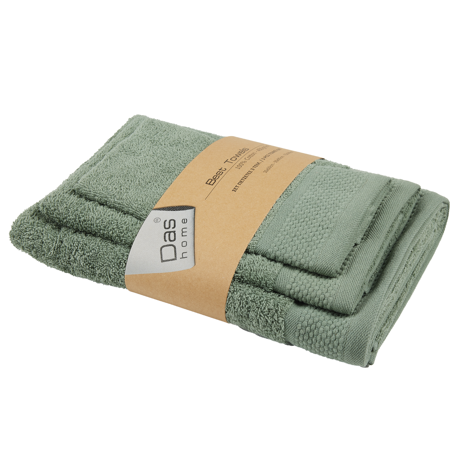 Das Home Σετ Πετσετες 3Τεμαχιων Best 0836 Green - Image 2
