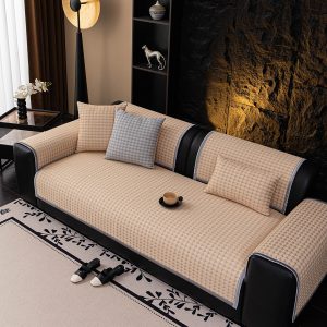 Melinen Home Ανωστρωμα Καναπε Soleil Beige (90X210) 90X210