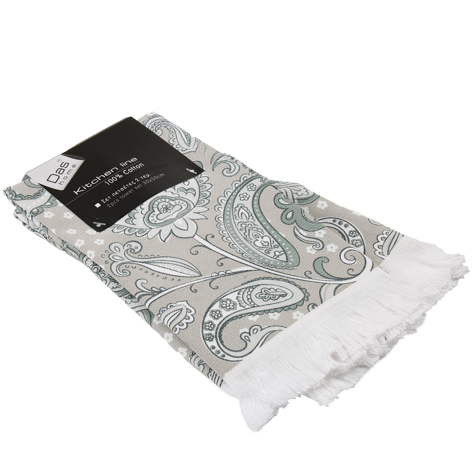 Das Home Σετ Ποτηροπανα 2Τμχ 30Χ50 0890 Grey Grey - Image 2