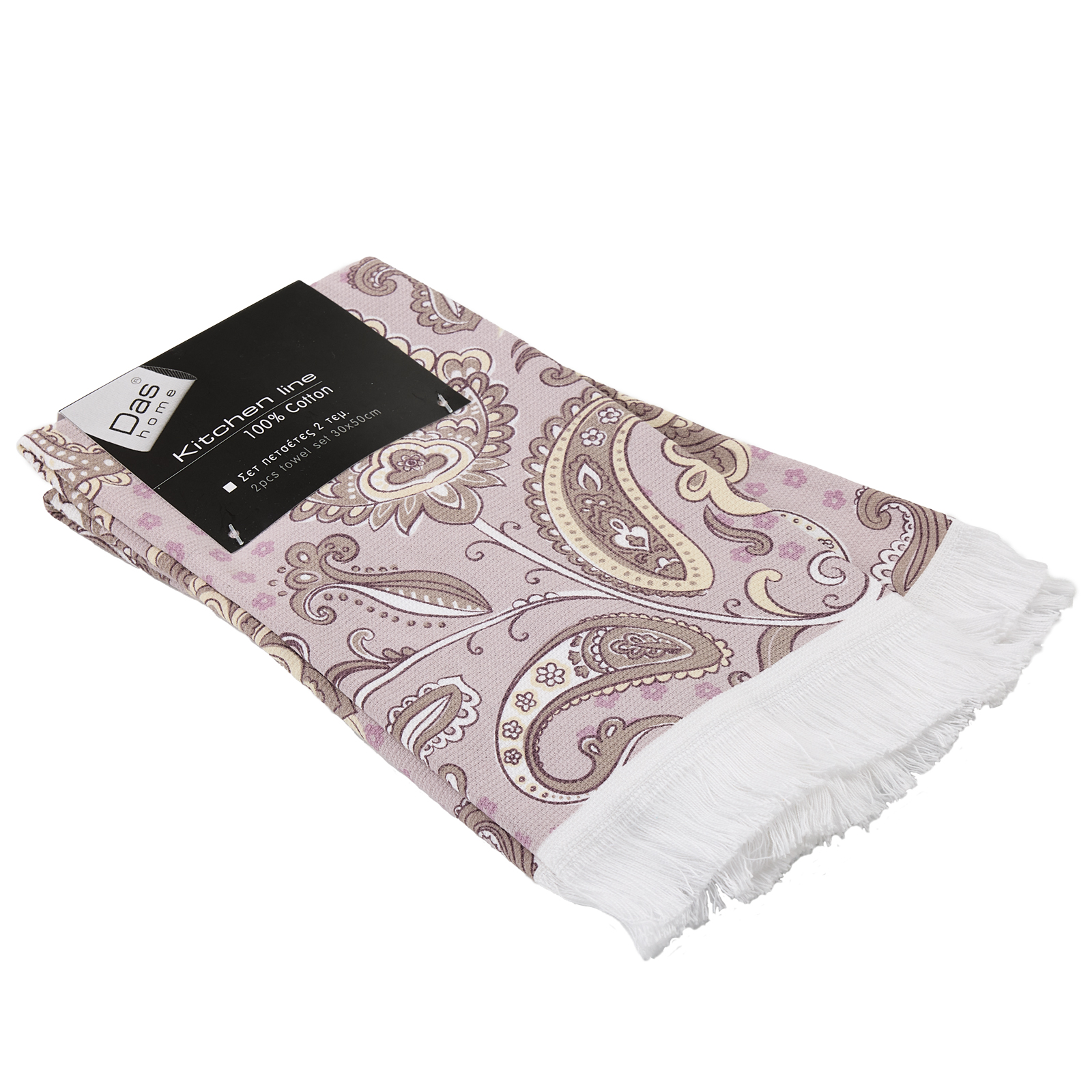 Das Home Σετ Ποτηροπανα 2Τμχ 30Χ50 0892 Taupe Taupe - Image 2
