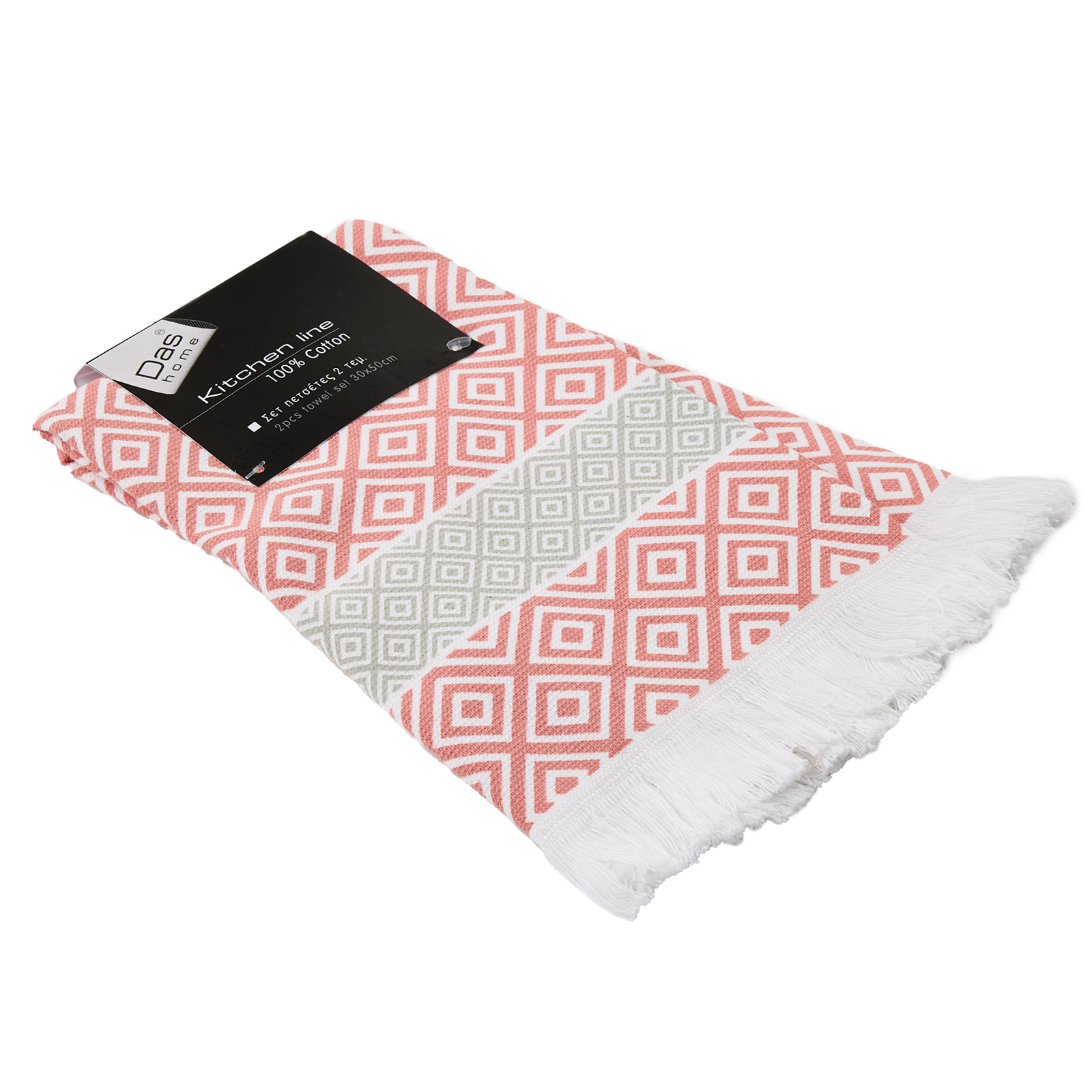Das Home Σετ Ποτηροπανα 2Τμχ 30Χ50 0893 Grey - Nude Grey - Nude - Image 2