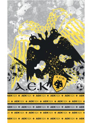 Palamaiki Πετσέτα Θαλάσσης Beach Collection 90x160 NM AEK/2