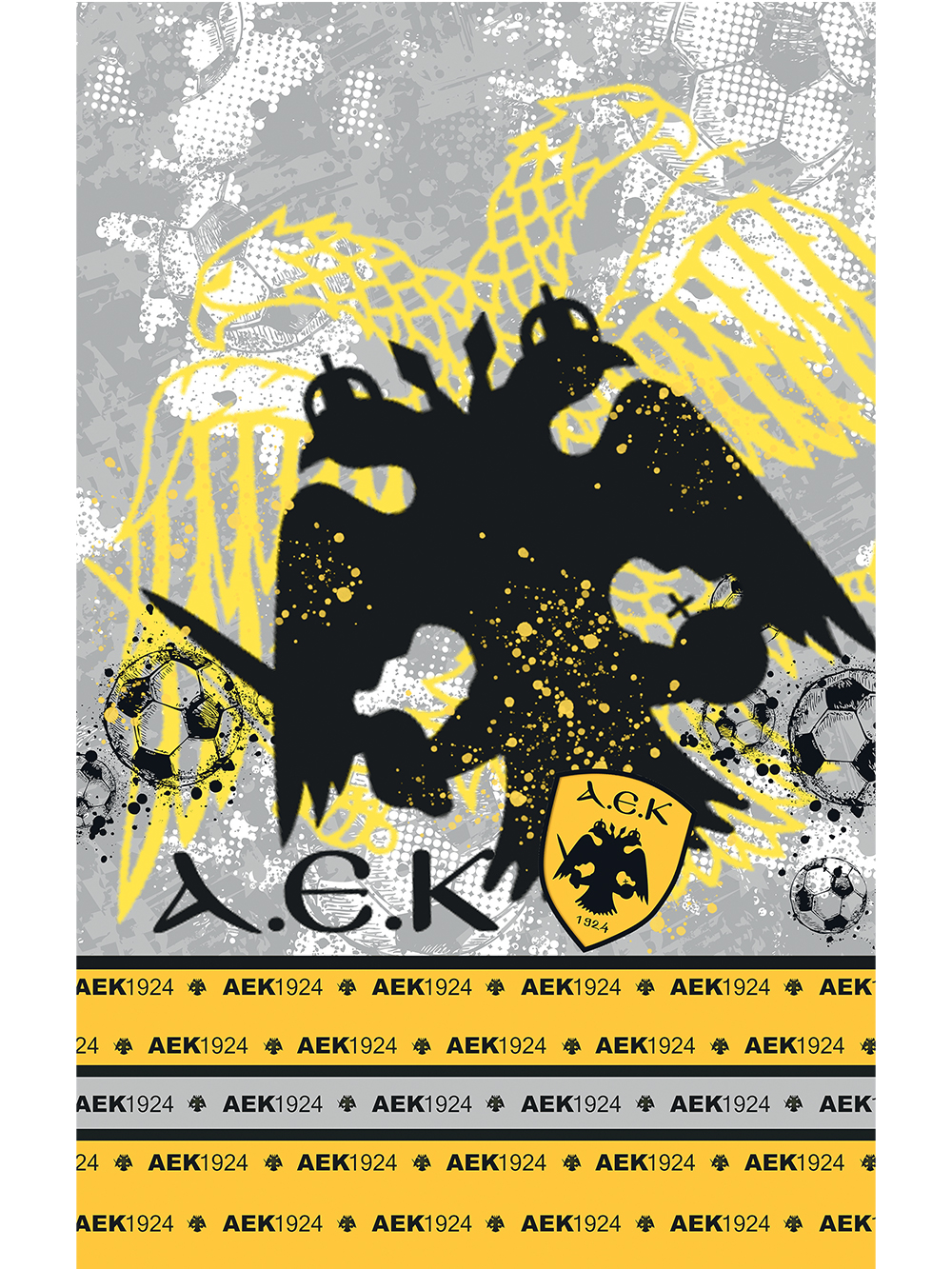 Palamaiki Πετσέτα Θαλάσσης Beach Collection 90x160 NM AEK/2