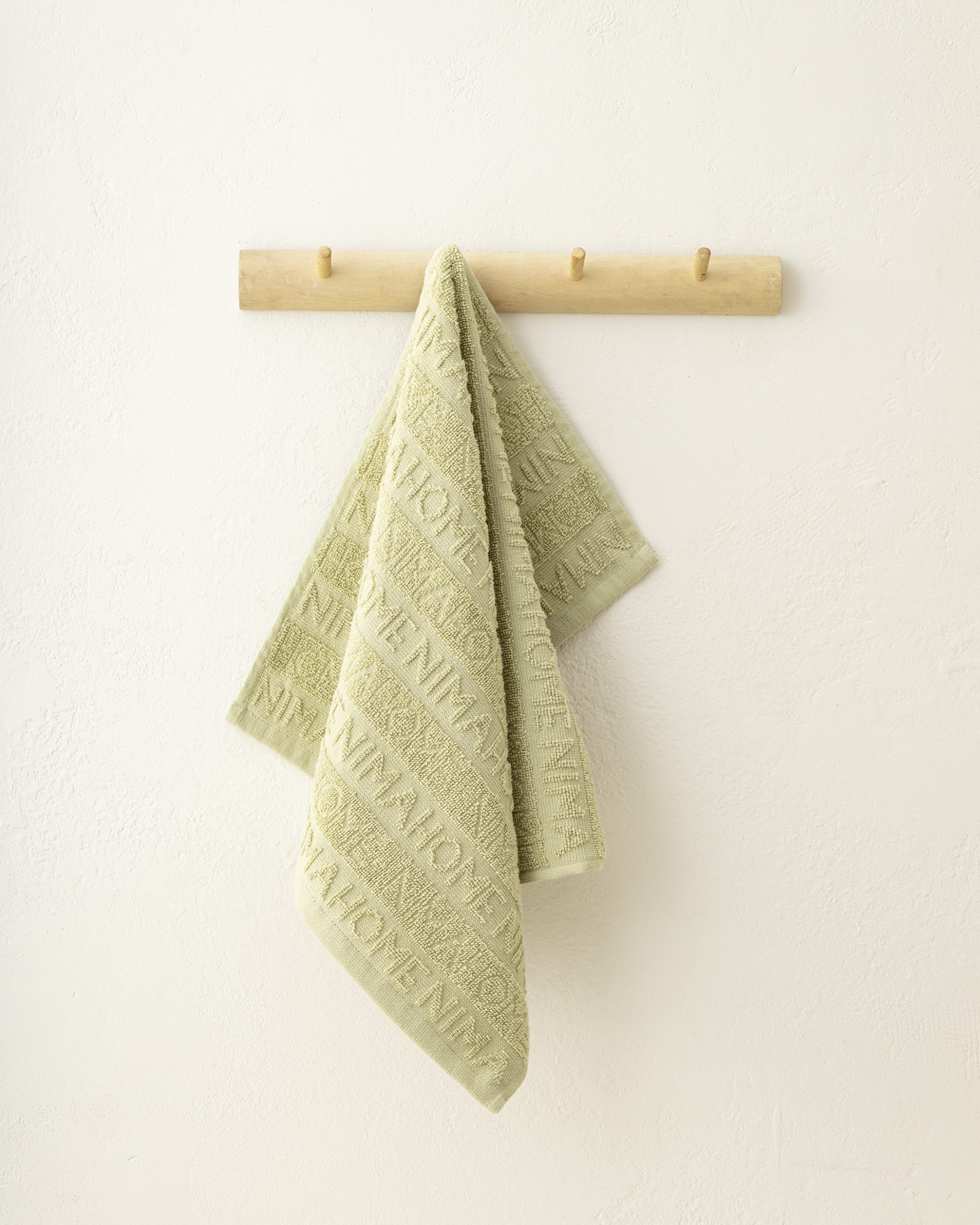 Nima Home Πετσέτα Κουζίνας 40x60 - Label Olive Green Πράσινο