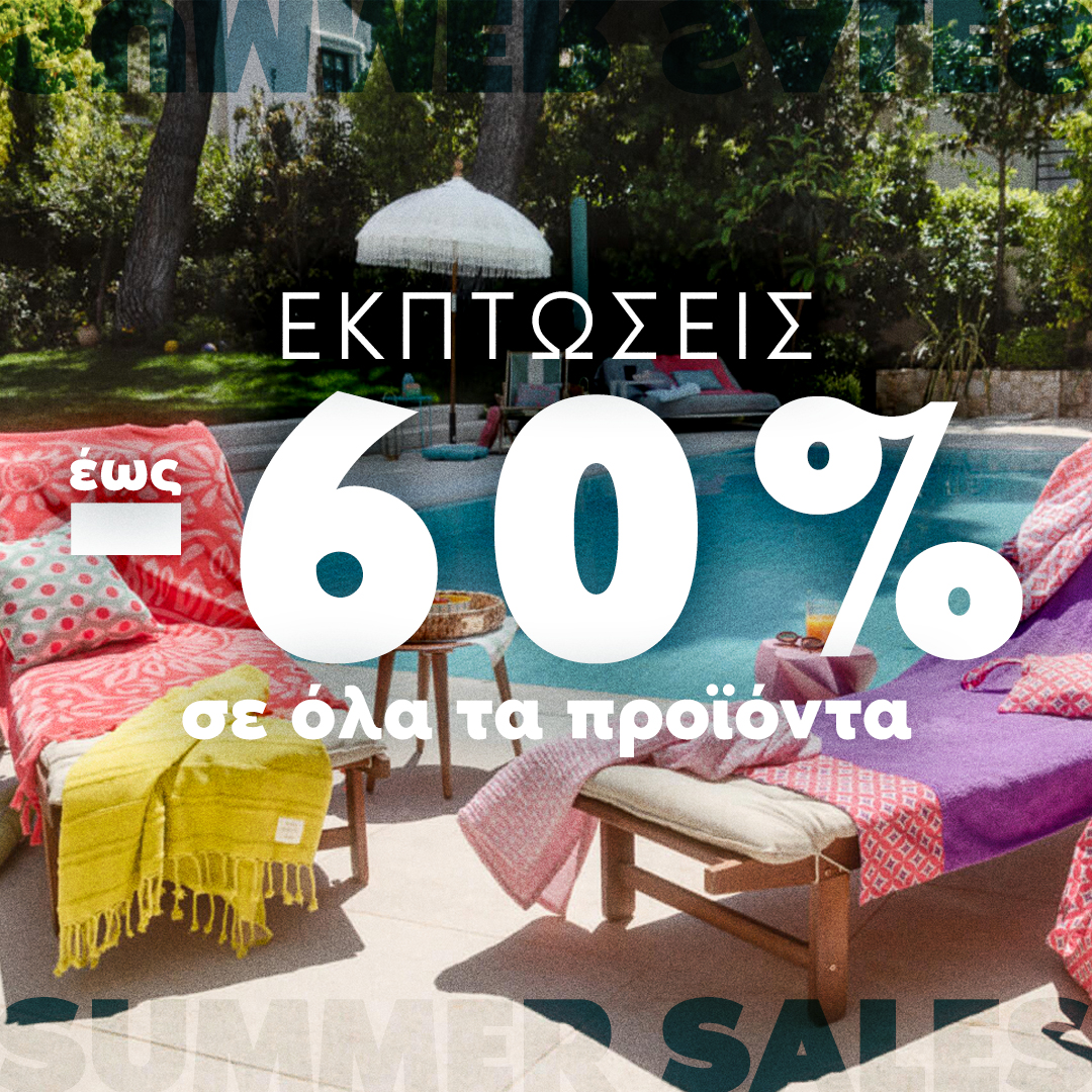 2026-06-Homepage-Slider-1080x1080-SummerSales 2026-06-Homepage-Slider-1080x1080-SummerSales
