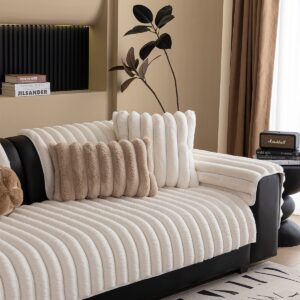 Melinen Home Γουνινο Ανωστρωμα Καναπε Luna Ecru (70X210) 70Χ210