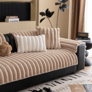 Melinen Home Γουνινο Ανωστρωμα Καναπε Luna Beige (70X210) 70Χ210