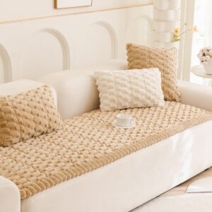 Melinen Home Ανωστρωμα Καναπε Nimbus Beige (70X210) 70Χ210