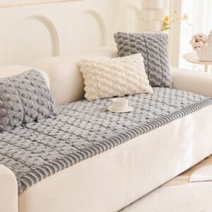 Melinen Home Ανωστρωμα Καναπε Nimbus Grey (70X180) 70Χ180