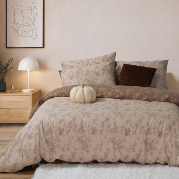 Nef-Nef Homeware ΣΕΝΤΟΝΙ ΒΑΜΒ.DREAM ΣΕΤ Υ/ΠΛΟ