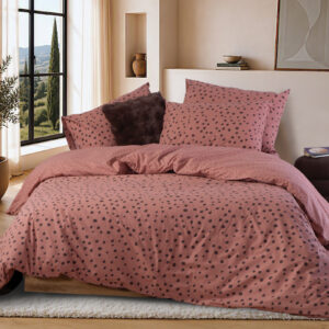 Nef-Nef Homeware ΠΑΠΛΩΜΑΤΟΘΗΚΗ ΒΑΜΒ.TRUST ΣΕΤ ΜΟΝΗ