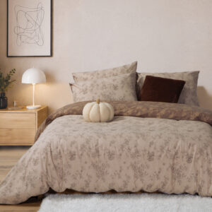 Nef-Nef Homeware ΠΑΠΛΩΜΑΤΟΘΗΚΗ ΒΑΜΒ.DREAM ΣΕΤ ΜΟΝΗ