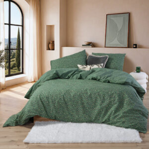 Nef-Nef Homeware ΠΑΠΛΩΜΑΤΟΘΗΚΗ ΒΑΜΒ.WILD ΣΕΤ ΜΟΝΗ