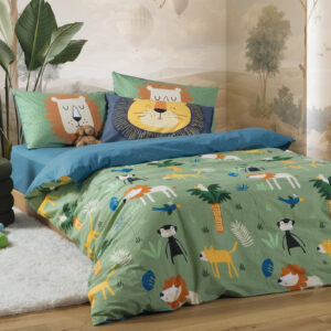 Nef-Nef Homeware ΠΑΠΛΩΜΑΤΟΘΗΚΗ ΒΑΜΒ.ΣΕΤ ΜΟΝΗ JUNGLE MANIA