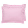 Das Home Ζευγος Μαξιλαροθηκες Casual Pink 5450 Pink Pink