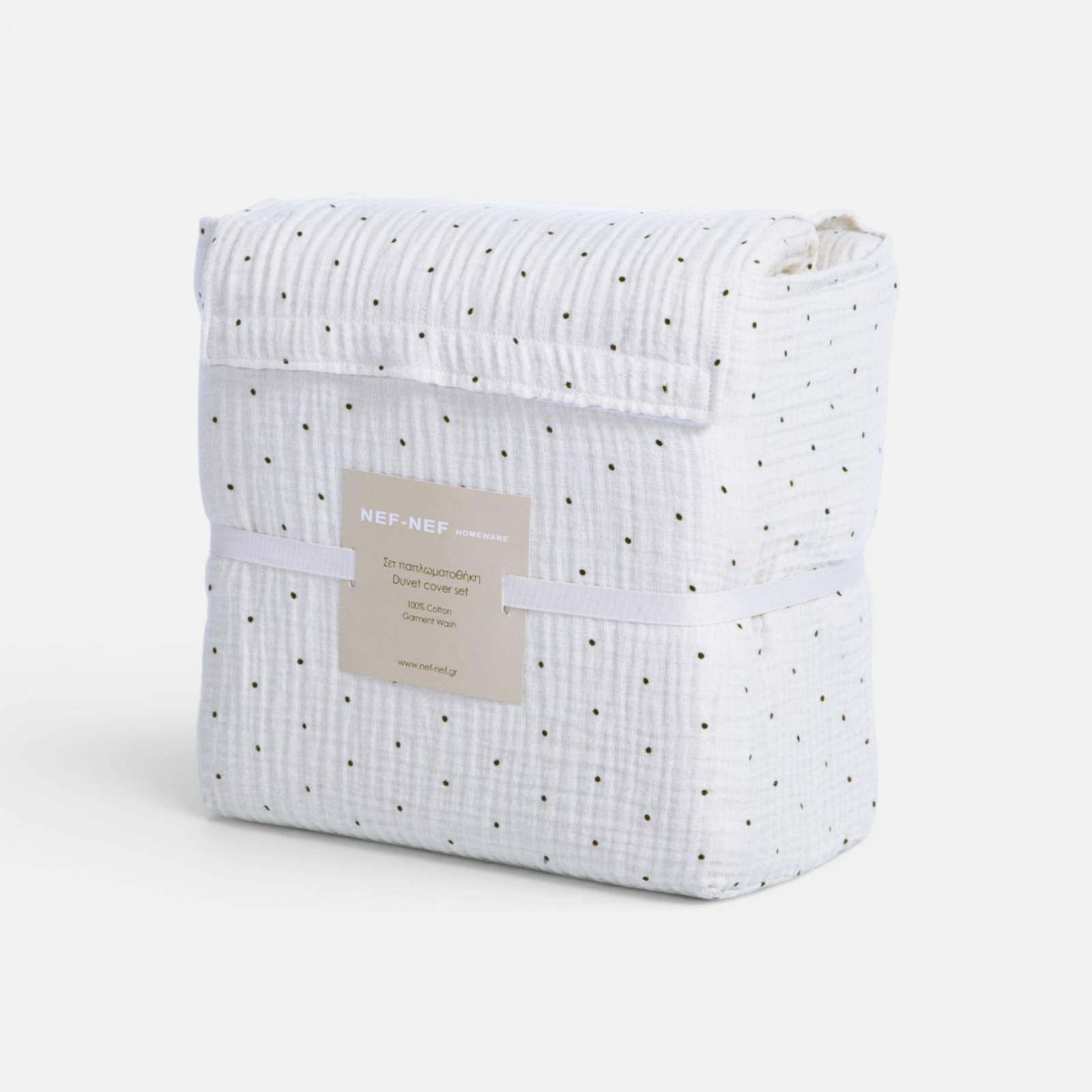 Nef-Nef Homeware ΠΑΠΛΩΜΑΤΟΘΗΚΗ ΒΑΜΒ.DOTS ΣΕΤ ΜΟΝΗ