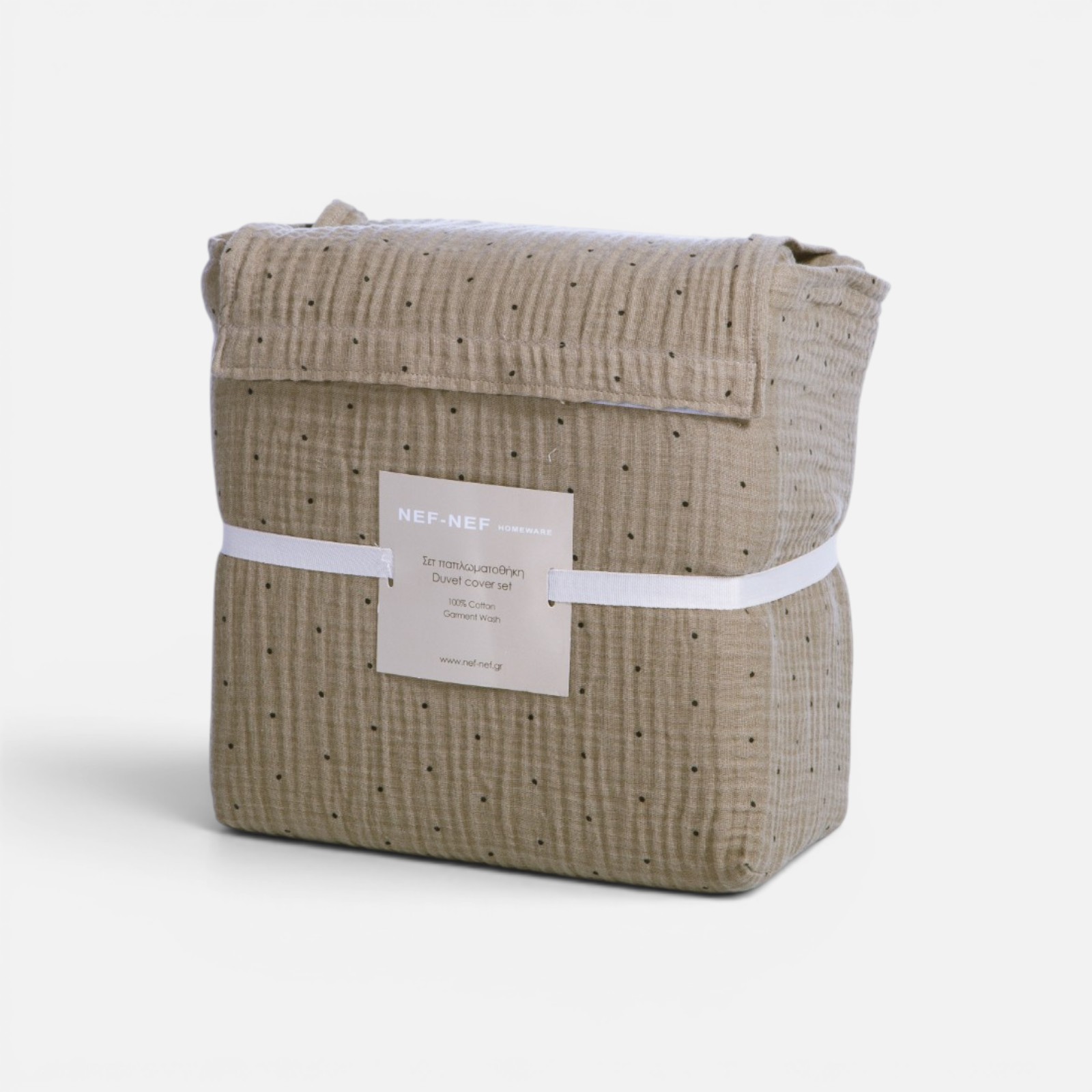 Nef-Nef Homeware ΠΑΠΛΩΜΑΤΟΘΗΚΗ ΒΑΜΒ.DOTS ΣΕΤ ΜΟΝΗ